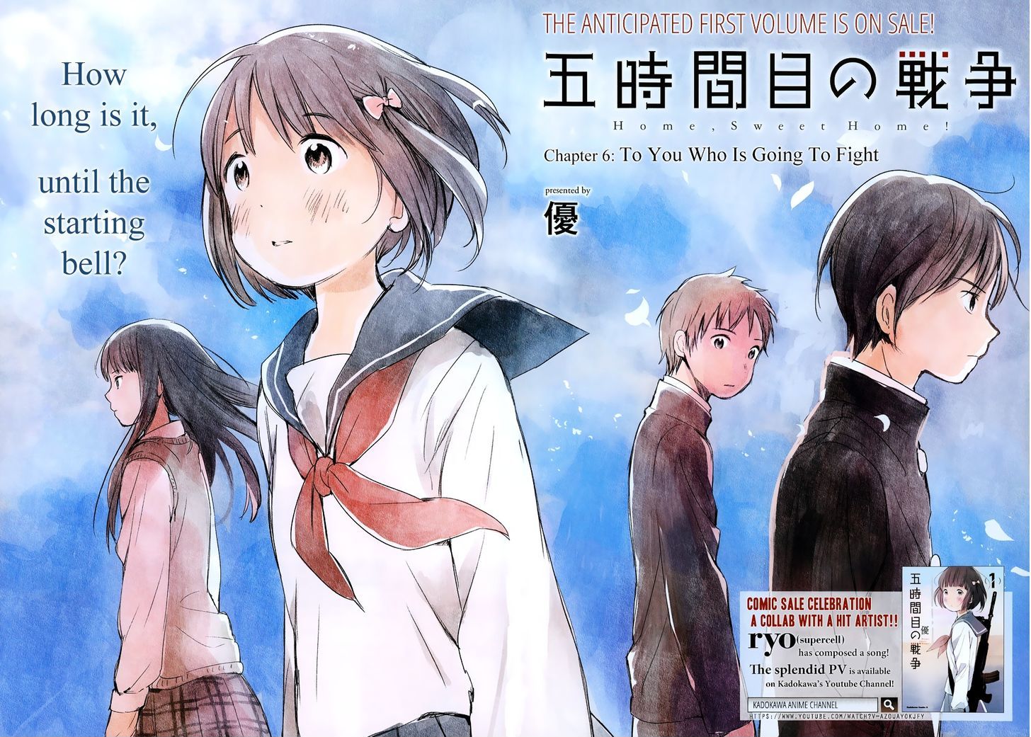 Gojikanme no Sensou - Home, Sweet Home! Chapter 6 page 4 - Chapter 6 : To You Who Is Going To Fight
