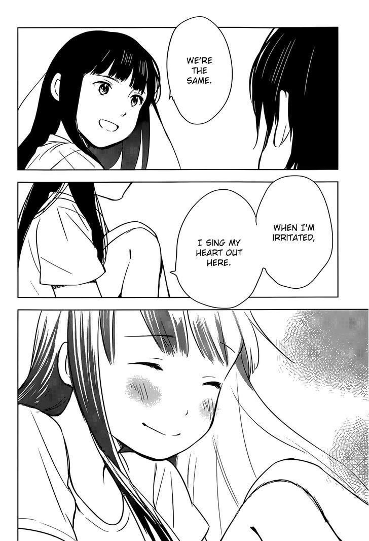 Gojikanme no Sensou - Home, Sweet Home! Chapter 7 page 12 - Chapter 7 : Welcome Back