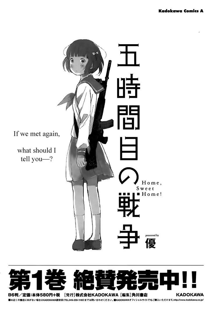 Gojikanme no Sensou - Home, Sweet Home! Chapter 7 page 39 - Chapter 7 : Welcome Back