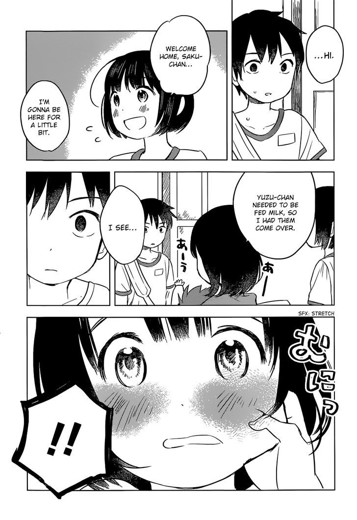 Gojikanme no Sensou - Home, Sweet Home! Chapter 8.5 page 12 - Chapter 8.5 : Extra: Family