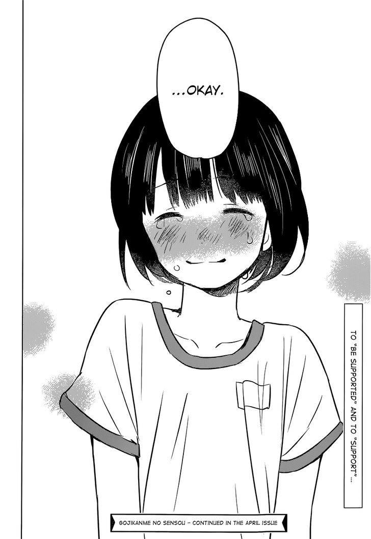 Gojikanme no Sensou - Home, Sweet Home! Chapter 8.5 page 16 - Chapter 8.5 : Extra: Family