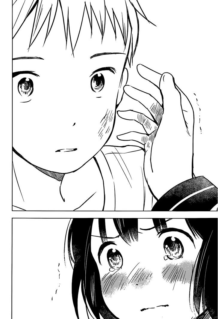 Gojikanme no Sensou - Home, Sweet Home! Chapter 8 page 16 - Chapter 8 : Fighter