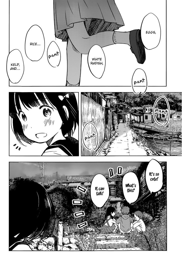 Gojikanme no Sensou - Home, Sweet Home! Chapter 8 page 22 - Chapter 8 : Fighter