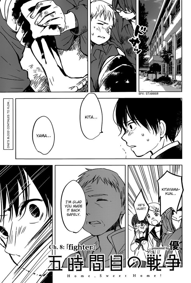 Gojikanme no Sensou - Home, Sweet Home! Chapter 8 page 3 - Chapter 8 : Fighter