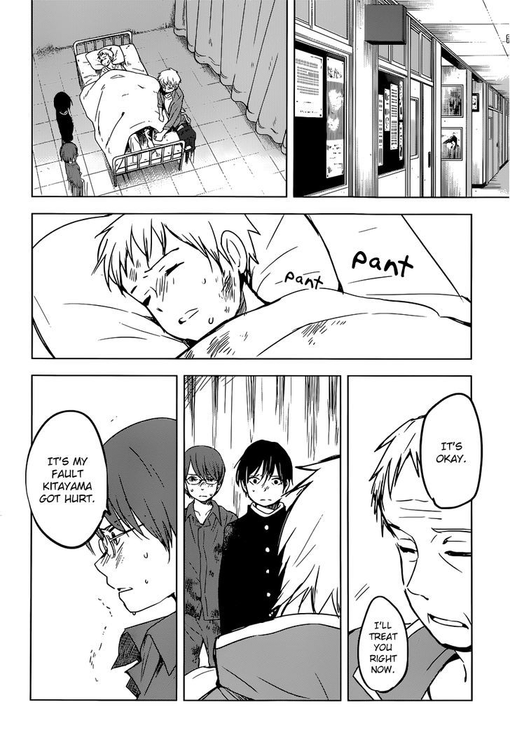 Gojikanme no Sensou - Home, Sweet Home! Chapter 8 page 6 - Chapter 8 : Fighter