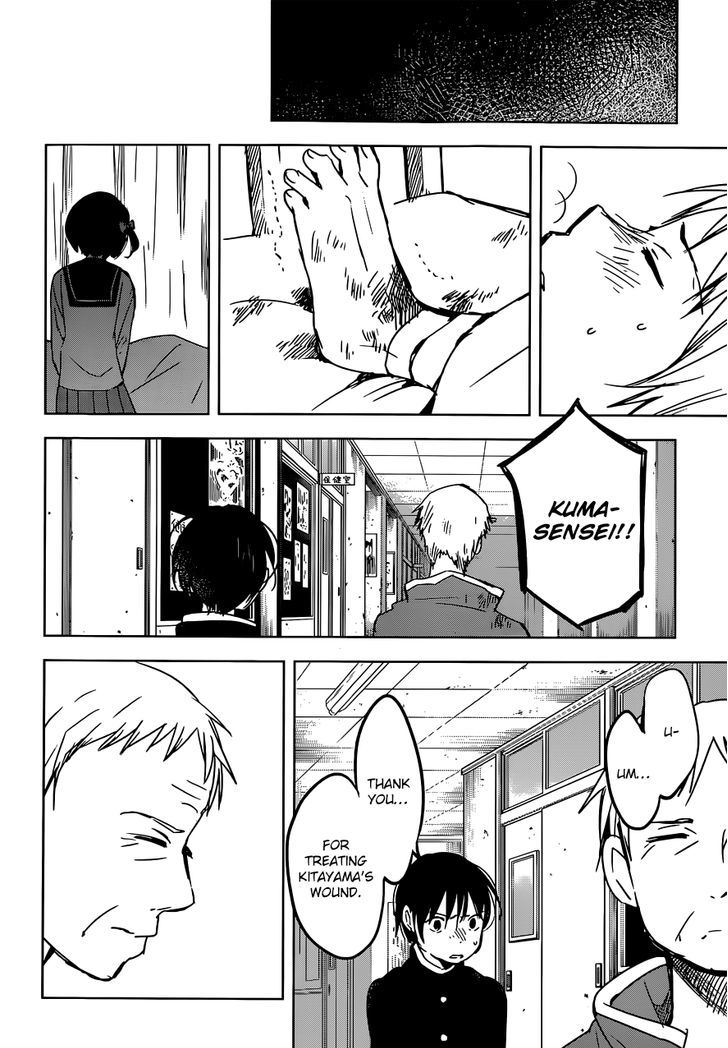 Gojikanme no Sensou - Home, Sweet Home! Chapter 8 page 8 - Chapter 8 : Fighter