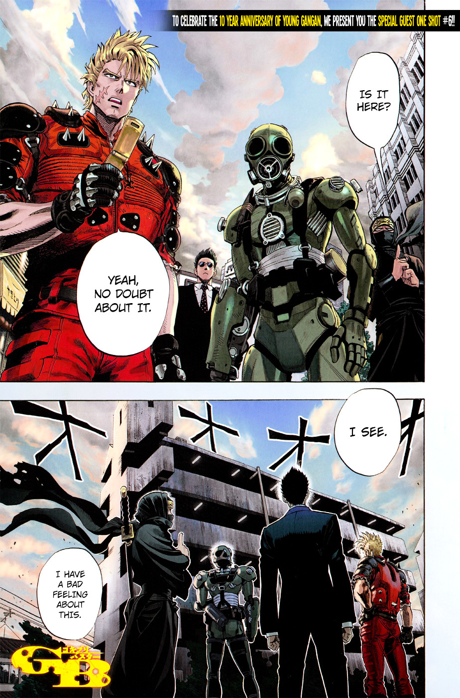 Gokiburi Buster Chapter 0.2 page 1 - Chapter 0 v2 : [Oneshot]