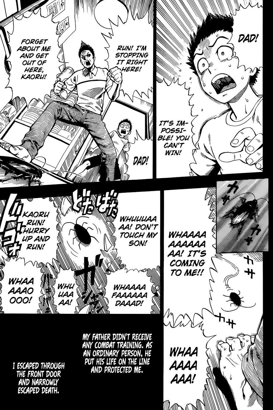 Gokiburi Buster Chapter 0.2 page 11 - Chapter 0 v2 : [Oneshot]
