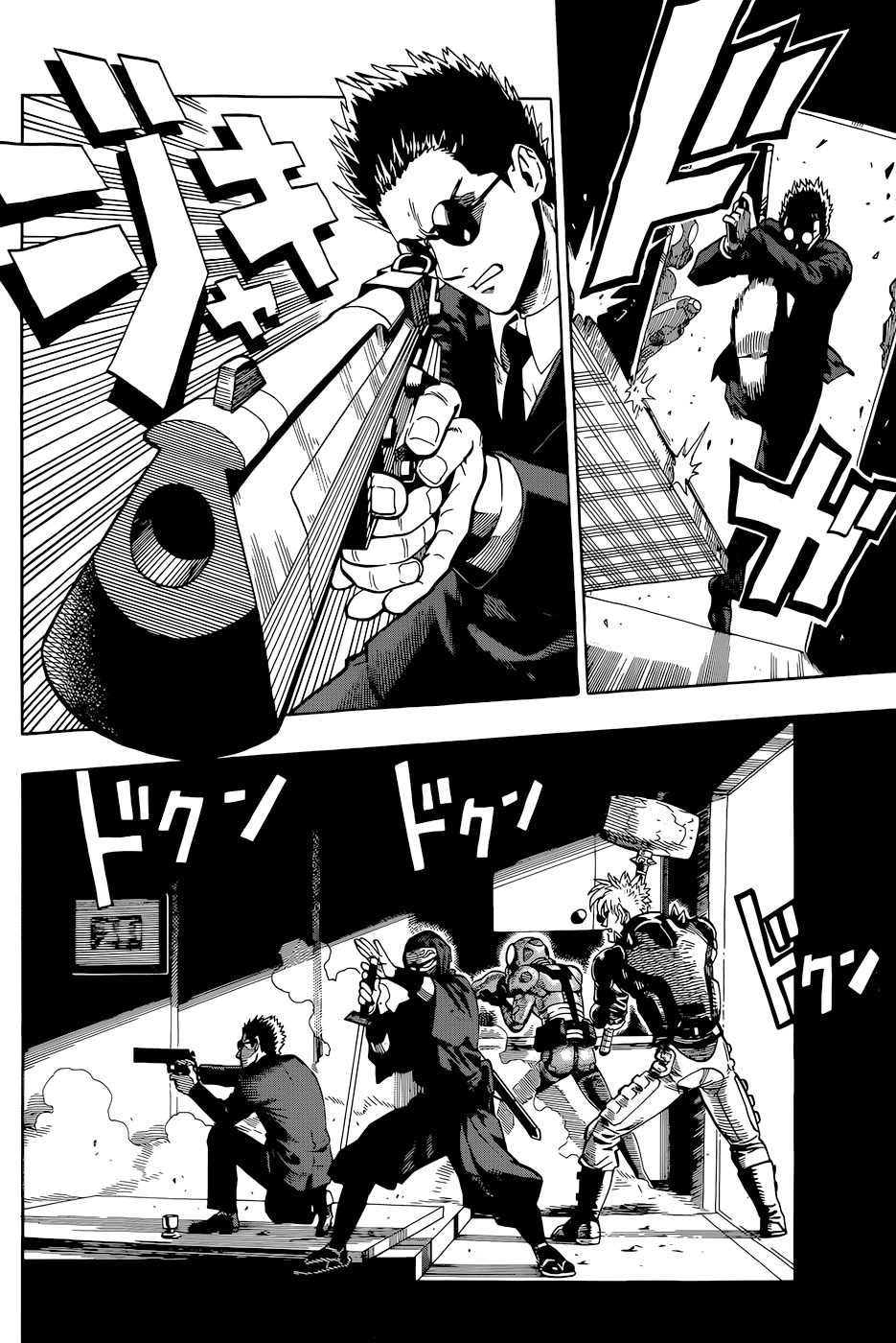 Gokiburi Buster Chapter 0.2 page 16 - Chapter 0 v2 : [Oneshot]