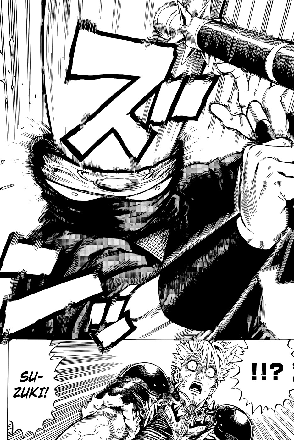 Gokiburi Buster Chapter 0.2 page 18 - Chapter 0 v2 : [Oneshot]