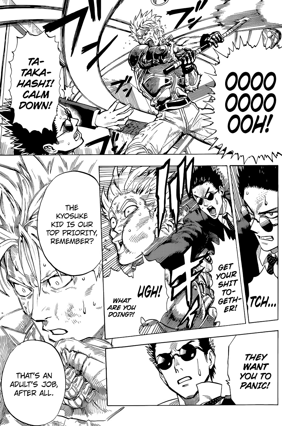 Gokiburi Buster Chapter 0.2 page 21 - Chapter 0 v2 : [Oneshot]