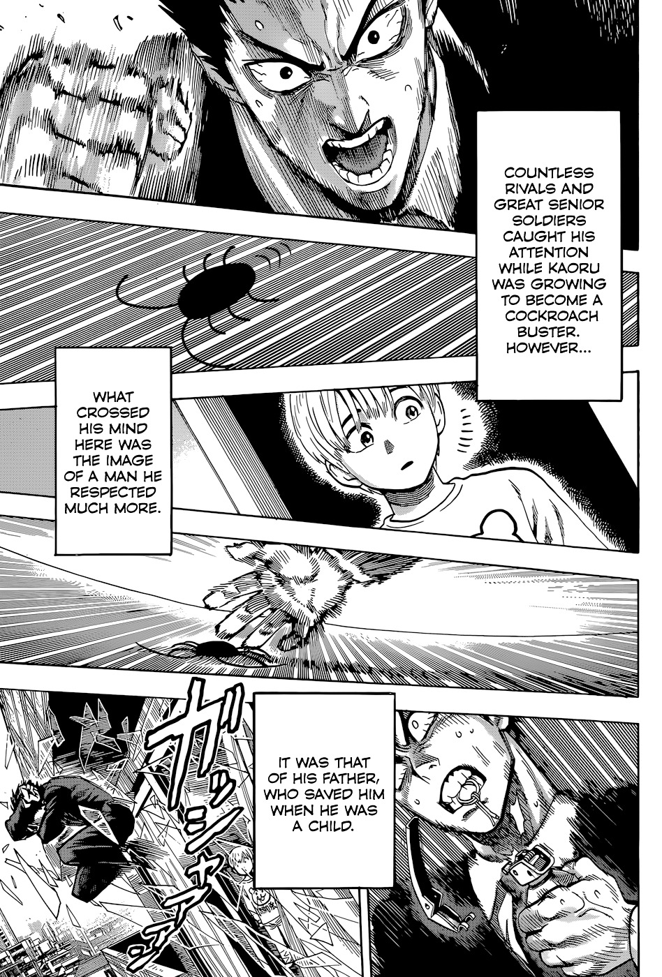 Gokiburi Buster Chapter 0.2 page 25 - Chapter 0 v2 : [Oneshot]