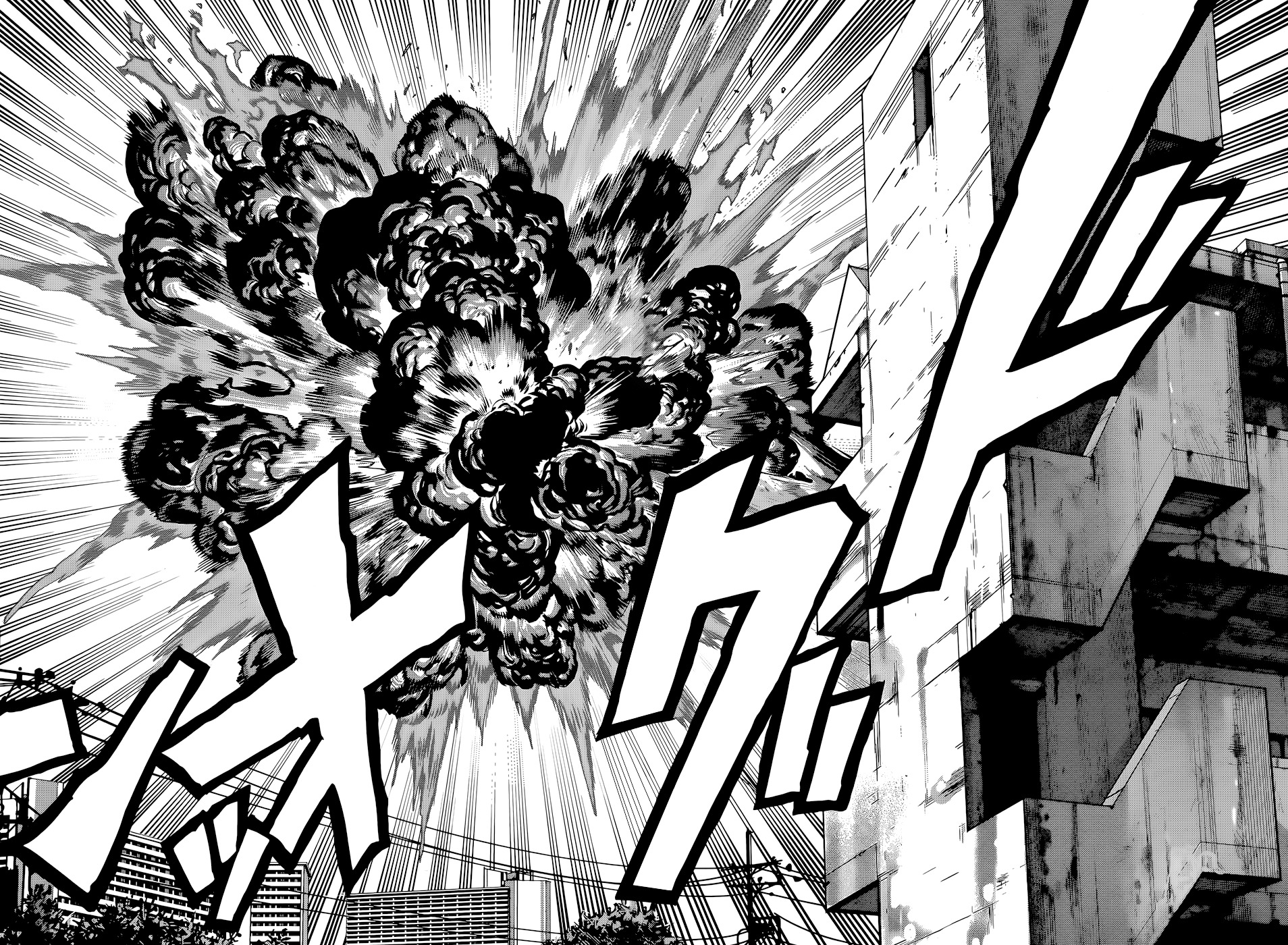 Gokiburi Buster Chapter 0.2 page 26 - Chapter 0 v2 : [Oneshot]