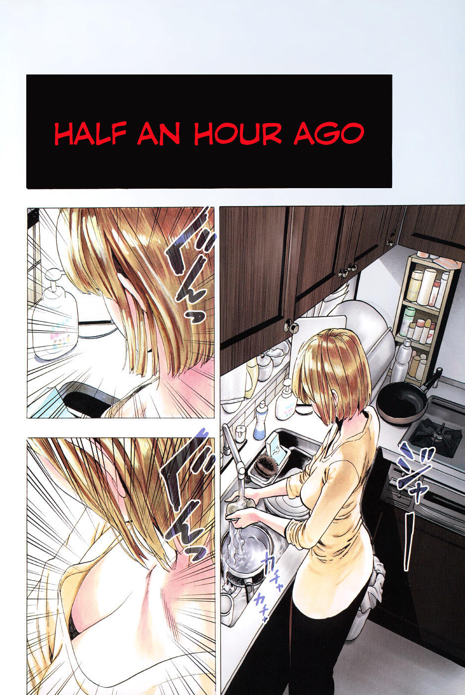 Gokiburi Buster Chapter 0.2 page 4 - Chapter 0 v2 : [Oneshot]
