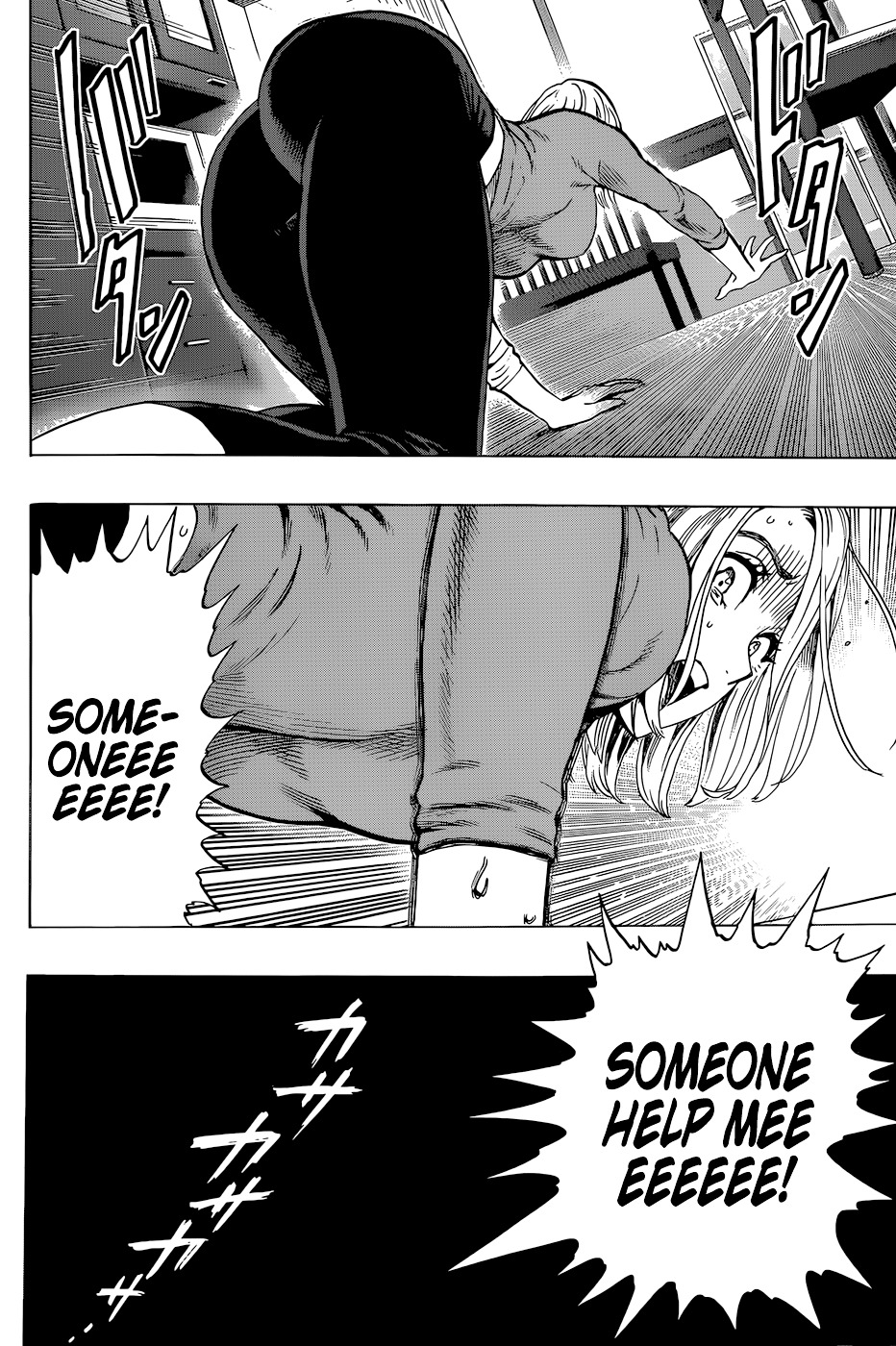 Gokiburi Buster Chapter 0.2 page 6 - Chapter 0 v2 : [Oneshot]