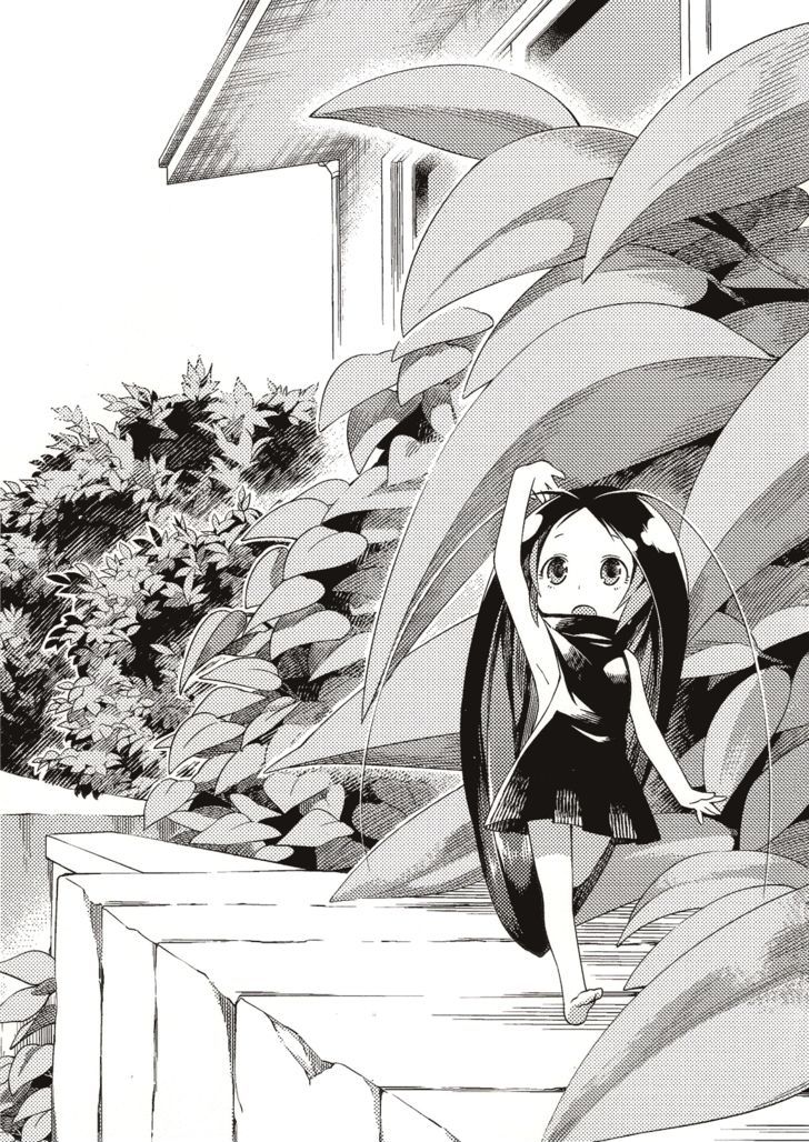 Gokiburi Gijinka Chapter 1.5 page 1 - Chapter 1.5