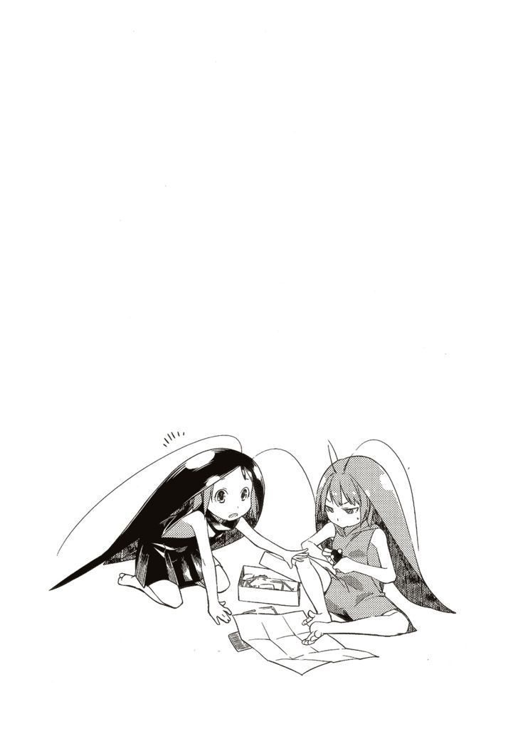 Gokiburi Gijinka Chapter 1.5 page 2 - Chapter 1.5