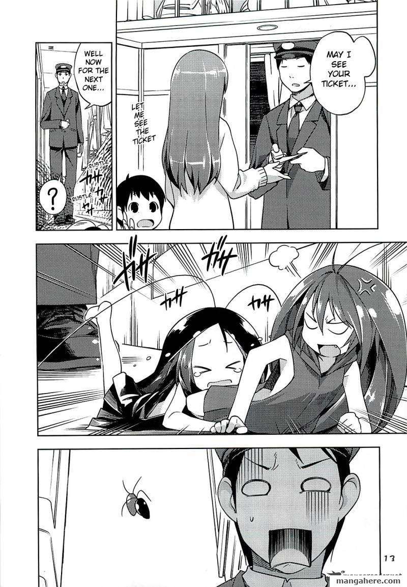Gokiburi Gijinka Chapter 1 page 14 - Chapter 1
