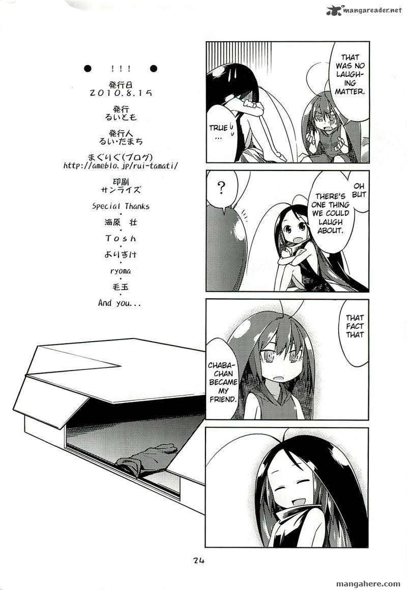 Gokiburi Gijinka Chapter 1 page 25 - Chapter 1