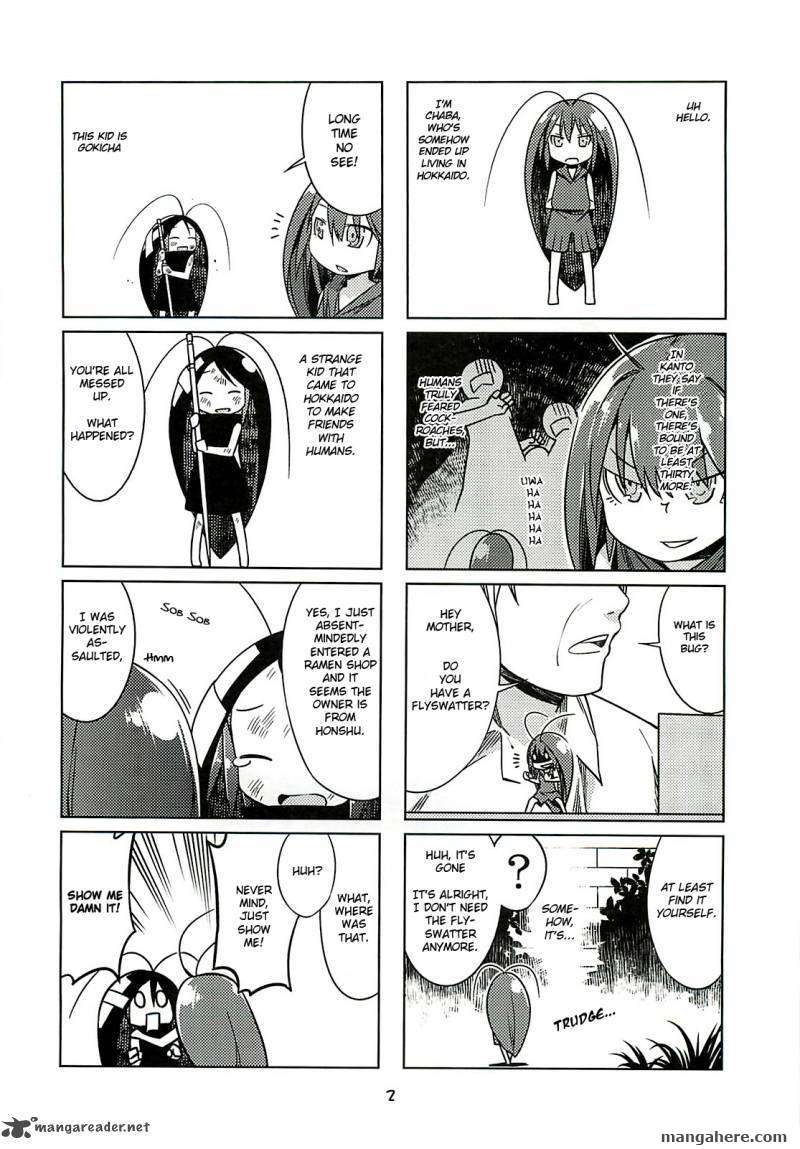 Gokiburi Gijinka Chapter 1 page 3 - Chapter 1