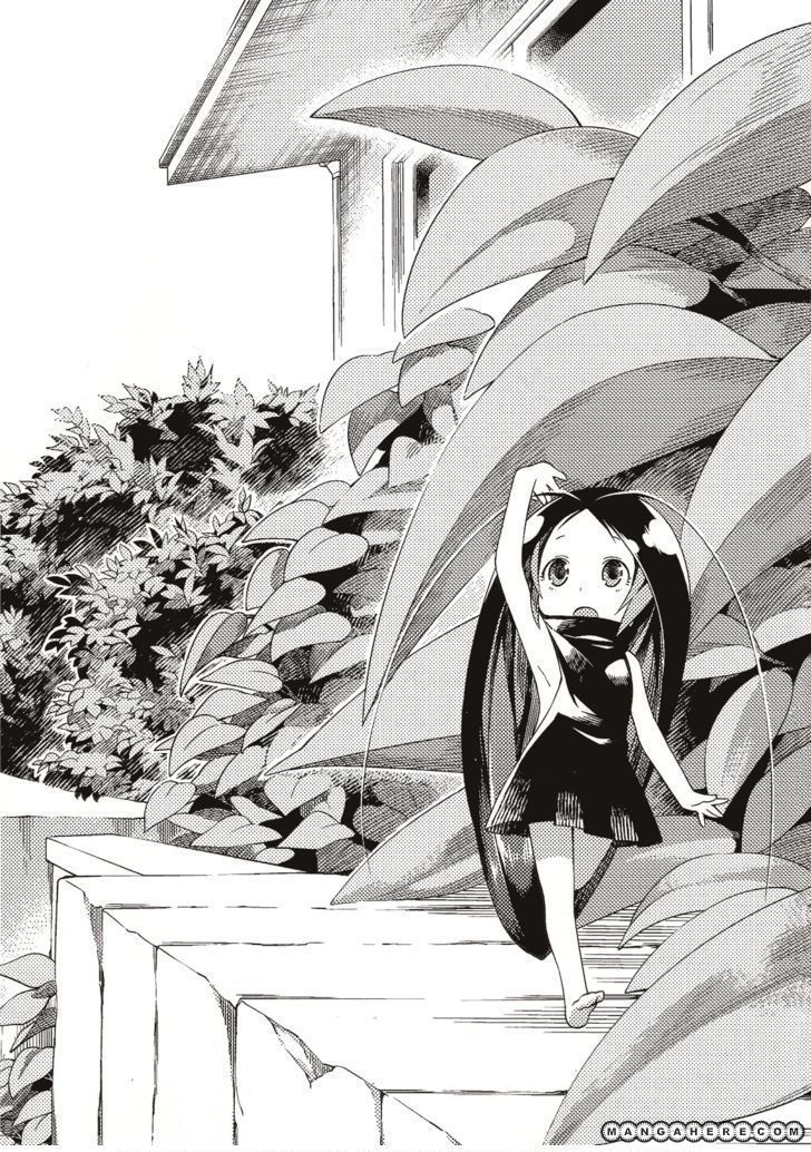 Gokiburi Gijinka Chapter 2.1 page 1 - Chapter 2.1