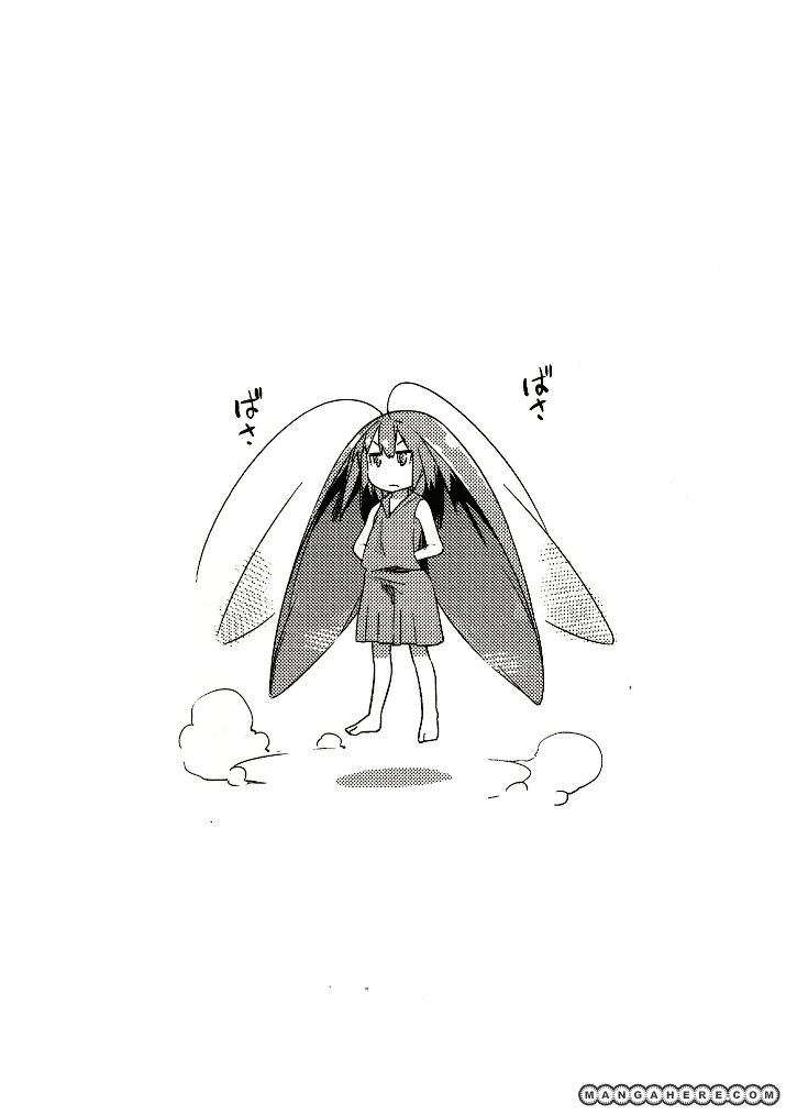 Gokiburi Gijinka Chapter 2.2 page 10 - Chapter 2.2