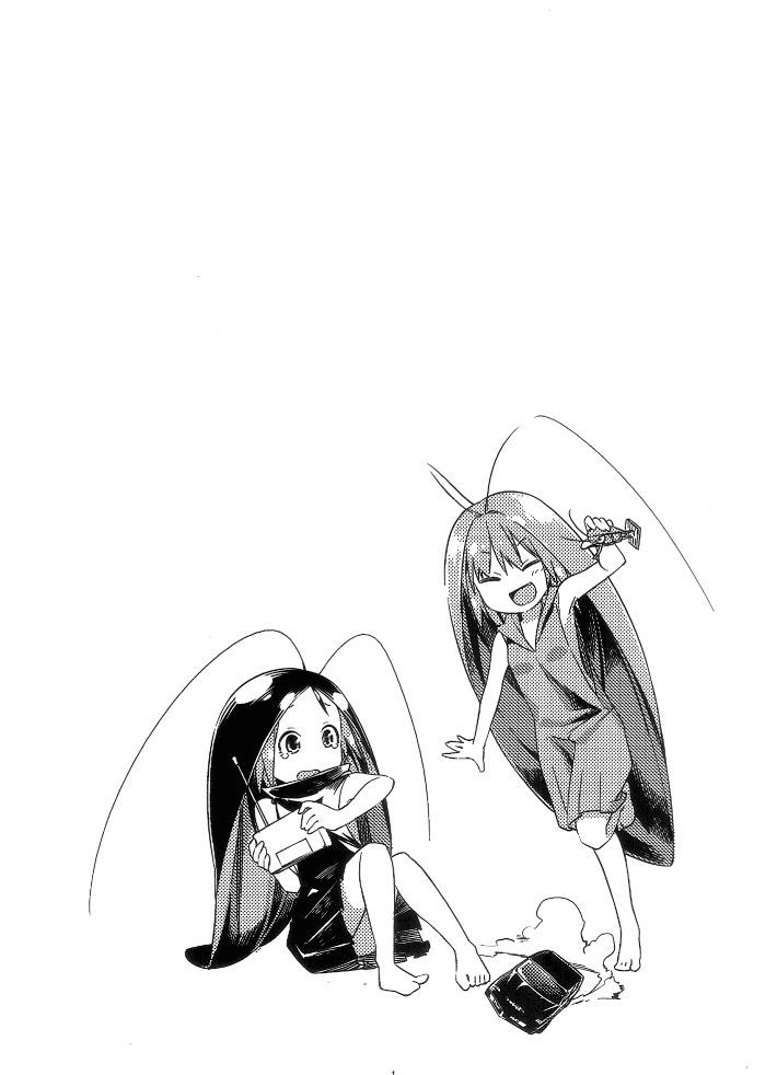 Gokiburi Gijinka Chapter 2.5 page 2 - Chapter 2.5