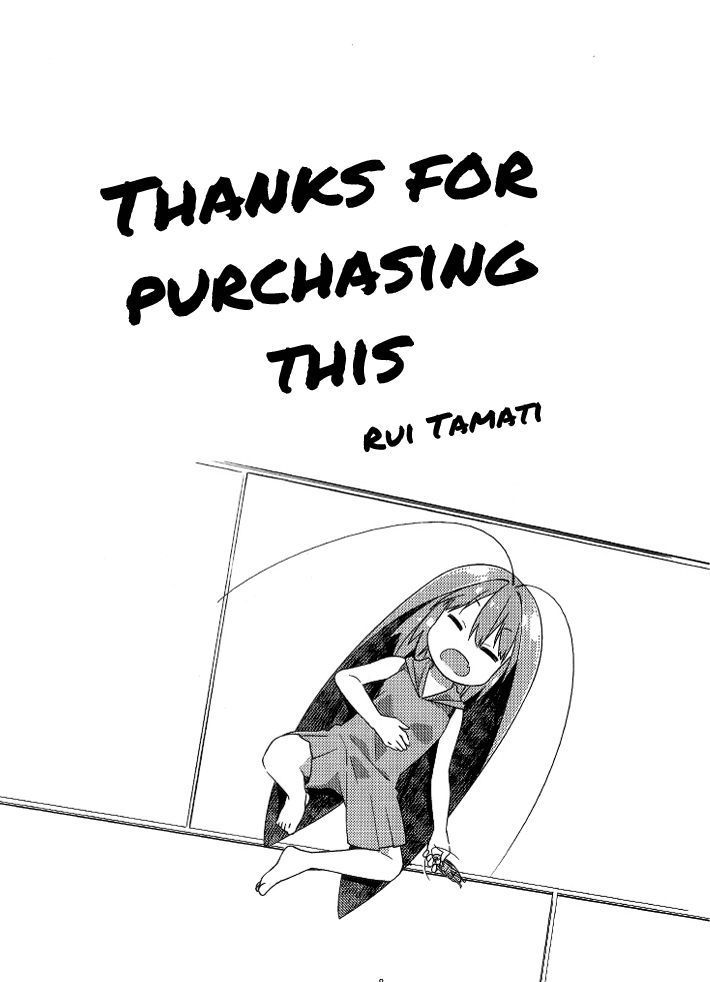 Gokiburi Gijinka Chapter 2.5 page 9 - Chapter 2.5