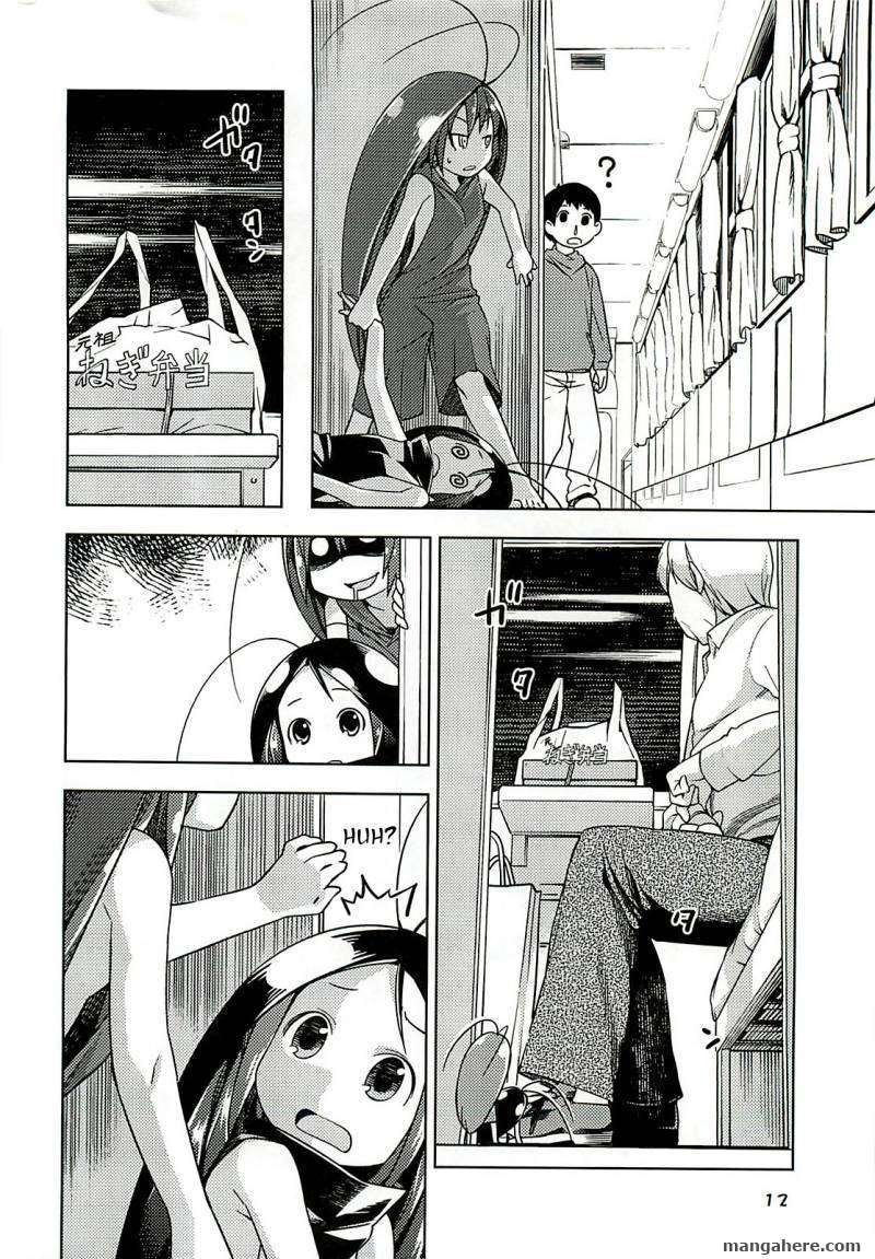 Gokiburi Gijinka Chapter 2 page 13 - Chapter 2