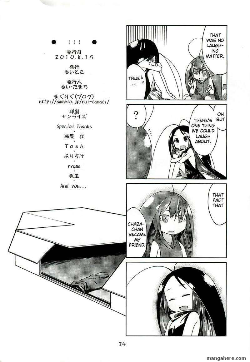 Gokiburi Gijinka Chapter 2 page 25 - Chapter 2