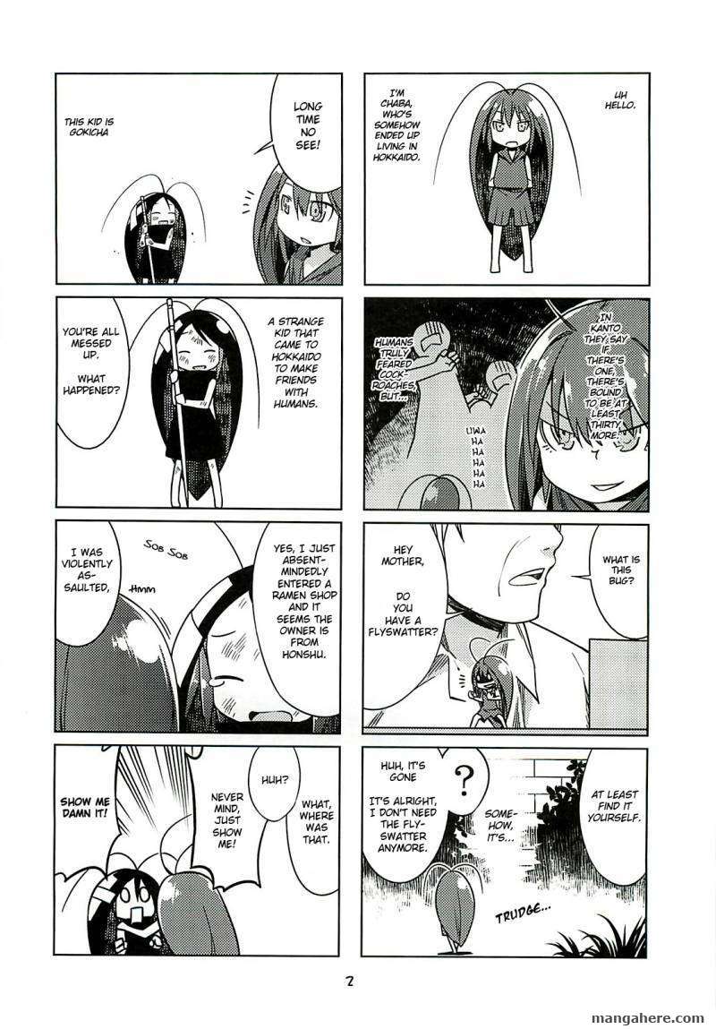 Gokiburi Gijinka Chapter 2 page 3 - Chapter 2
