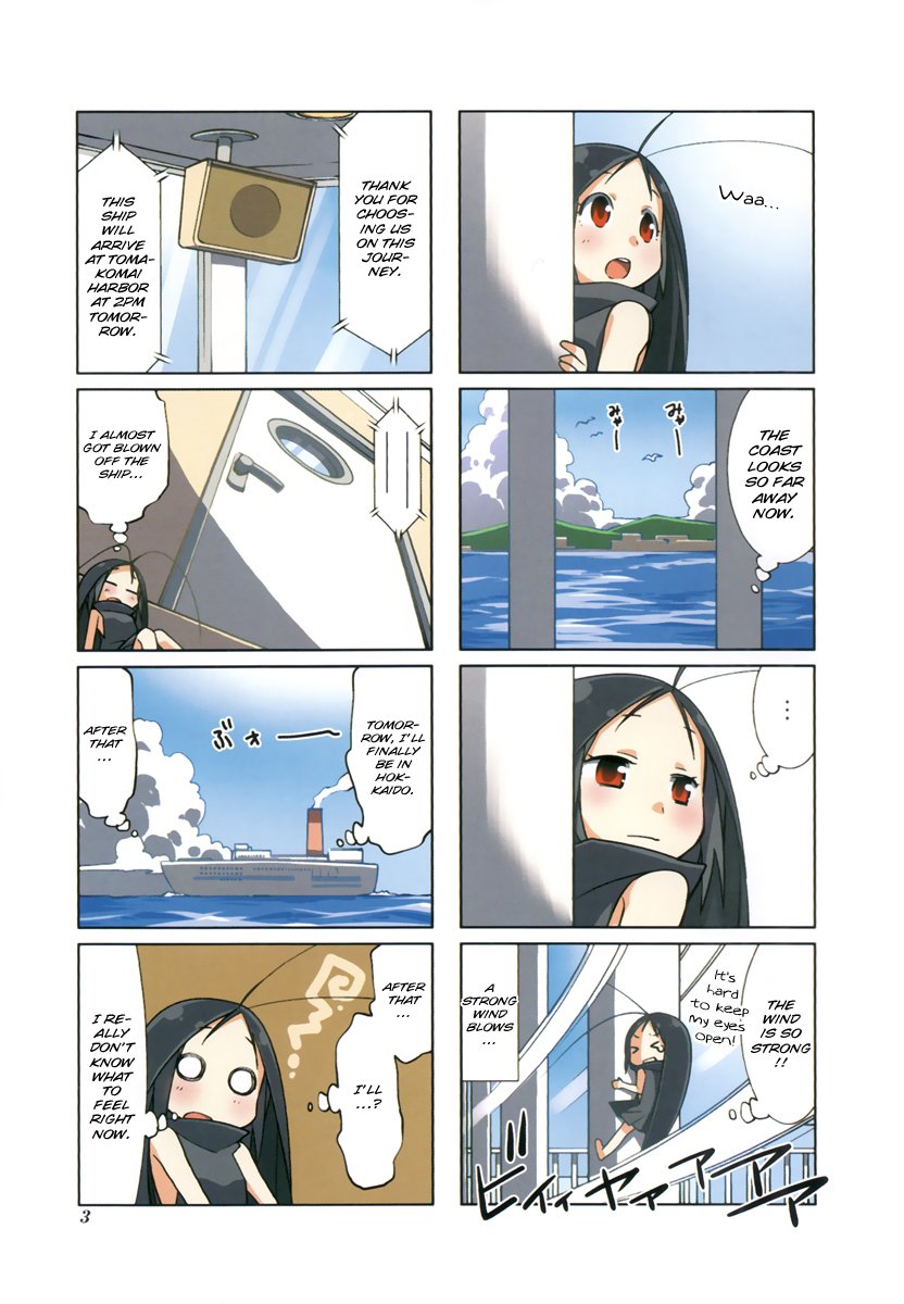 Gokicha Chapter 1 page 4 - Chapter 1