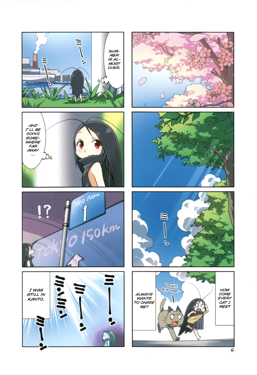 Gokicha Chapter 1 page 7 - Chapter 1