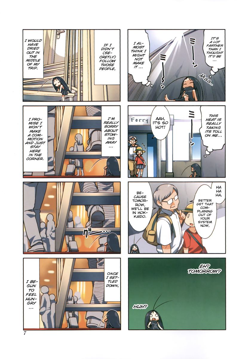Gokicha Chapter 1 page 8 - Chapter 1