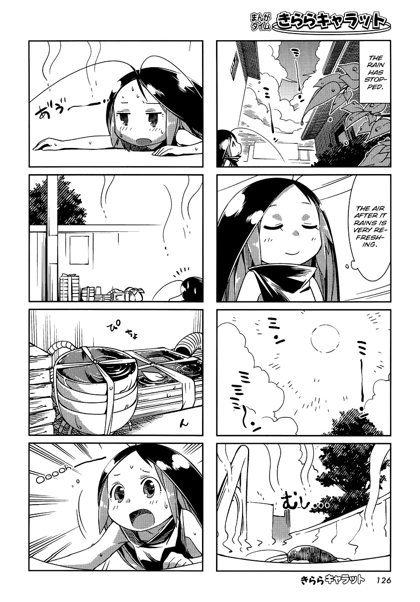 Gokicha Chapter 10 page 2 - Chapter 10