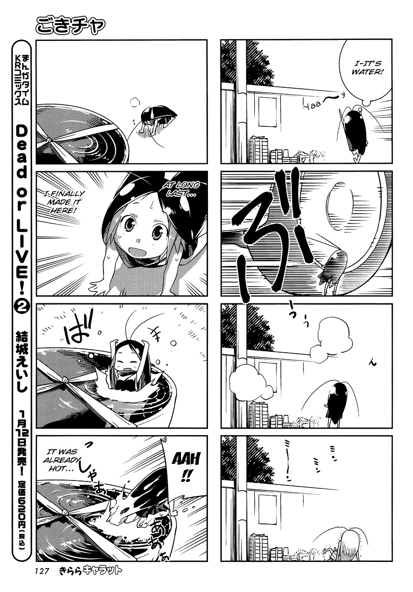 Gokicha Chapter 10 page 3 - Chapter 10