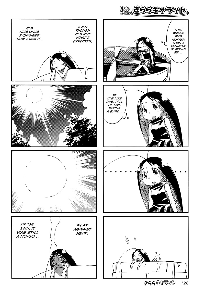 Gokicha Chapter 10 page 4 - Chapter 10