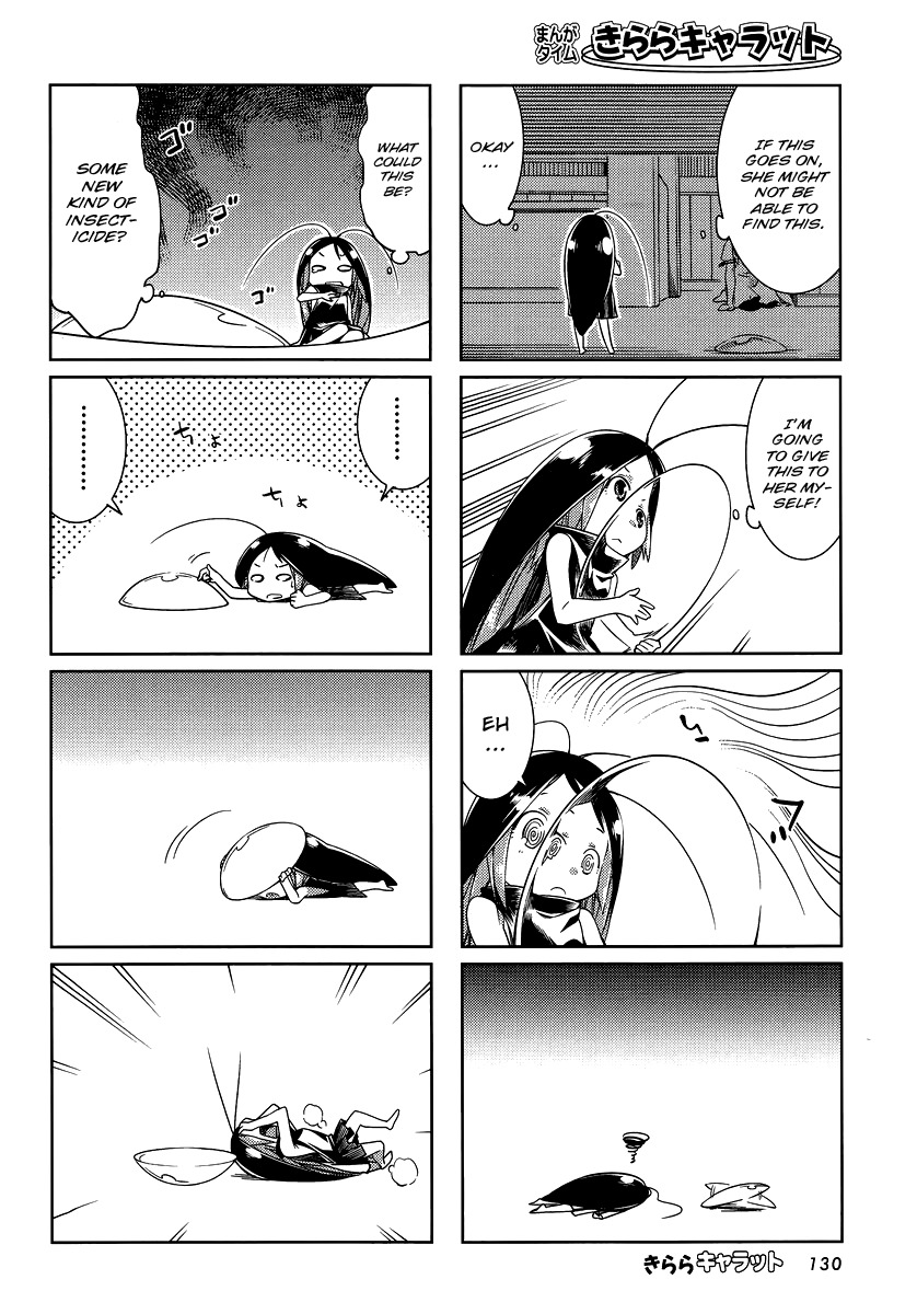 Gokicha Chapter 10 page 6 - Chapter 10