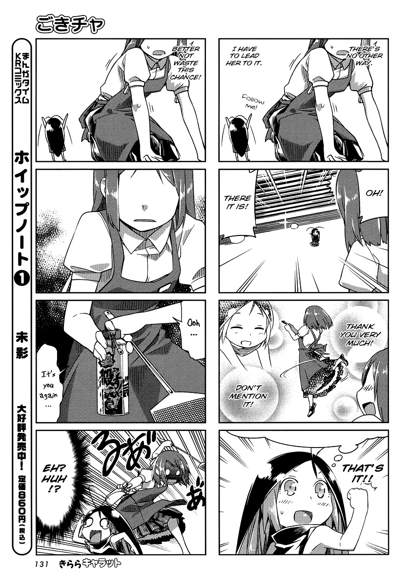 Gokicha Chapter 10 page 7 - Chapter 10