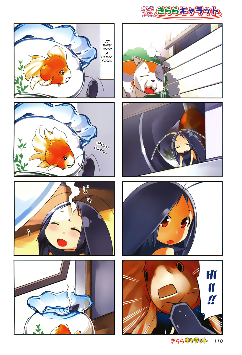 Gokicha Chapter 11 page 2 - Chapter 11
