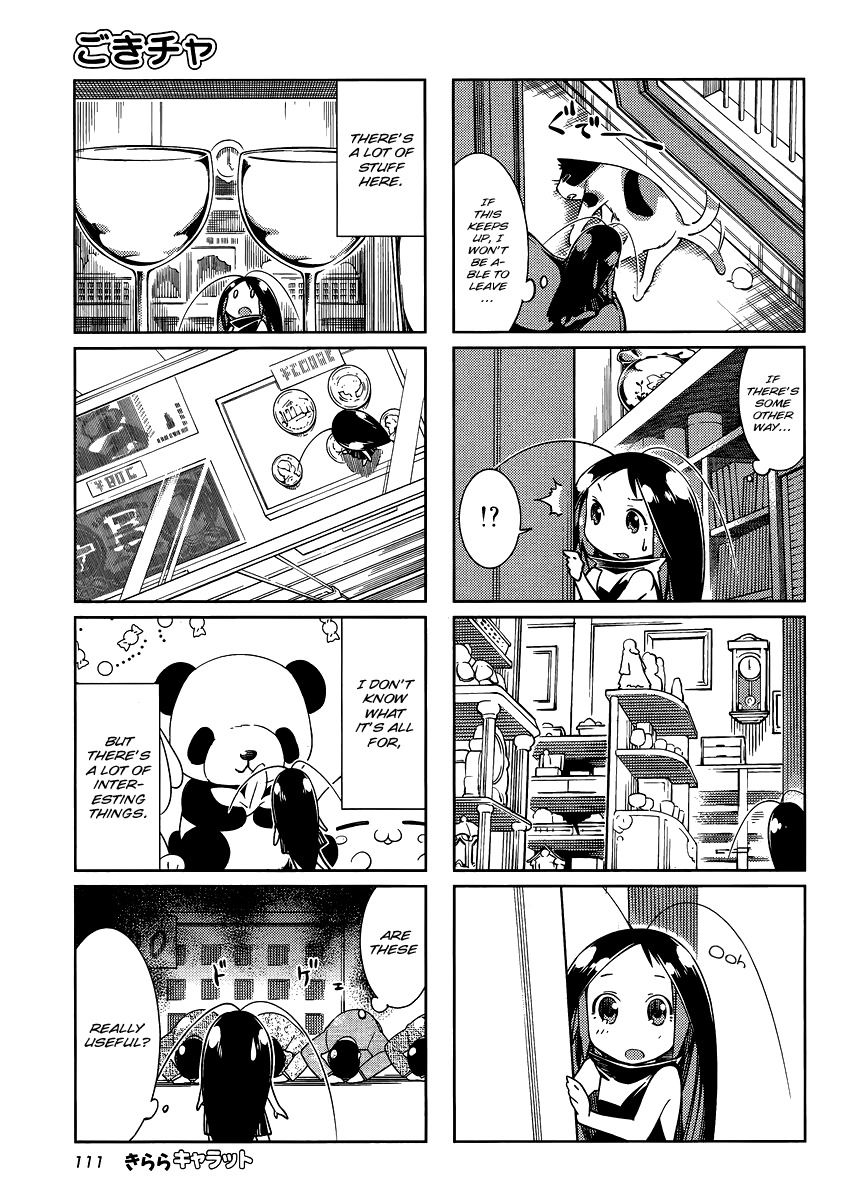Gokicha Chapter 11 page 3 - Chapter 11