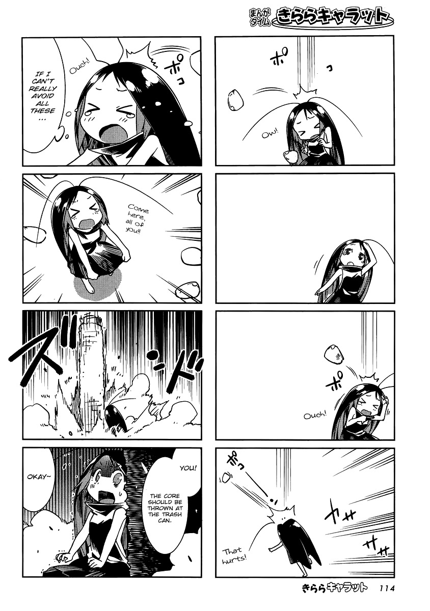 Gokicha Chapter 11 page 6 - Chapter 11