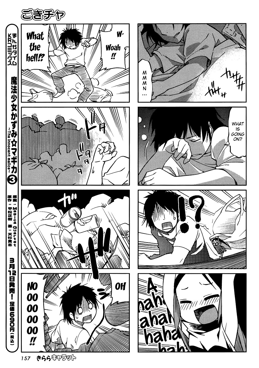Gokicha Chapter 12 page 7 - Chapter 12