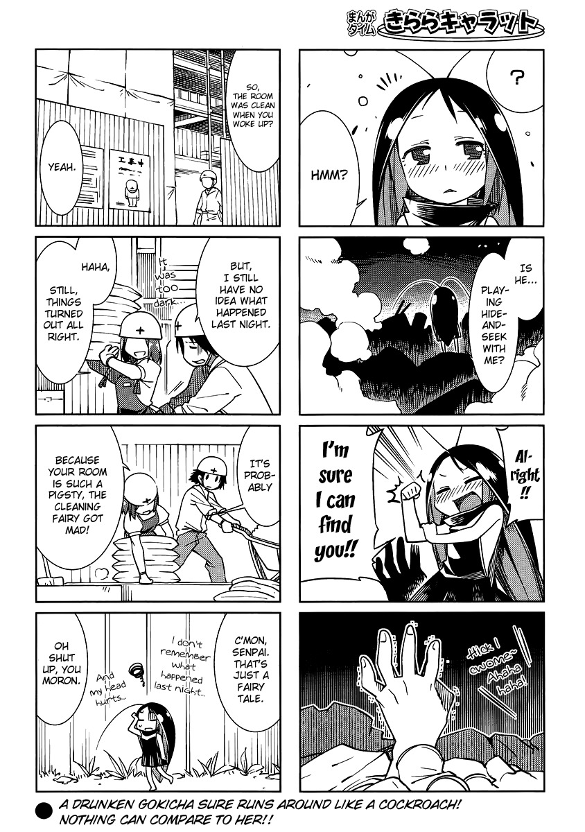 Gokicha Chapter 12 page 8 - Chapter 12