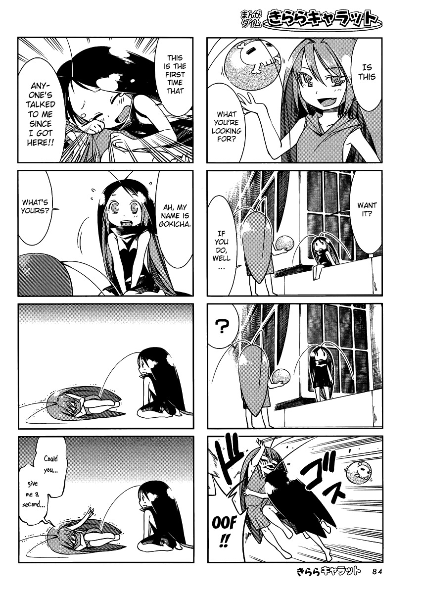 Gokicha Chapter 14 page 2 - Chapter 14