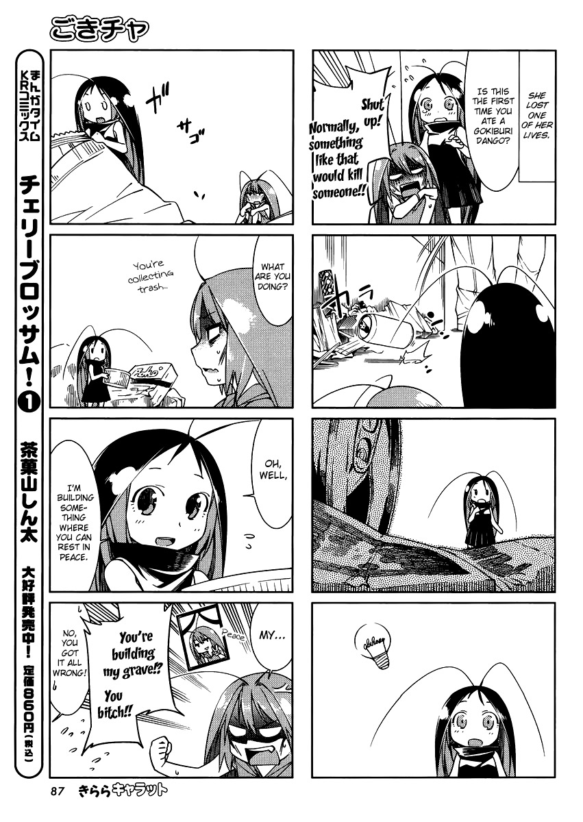 Gokicha Chapter 14 page 5 - Chapter 14