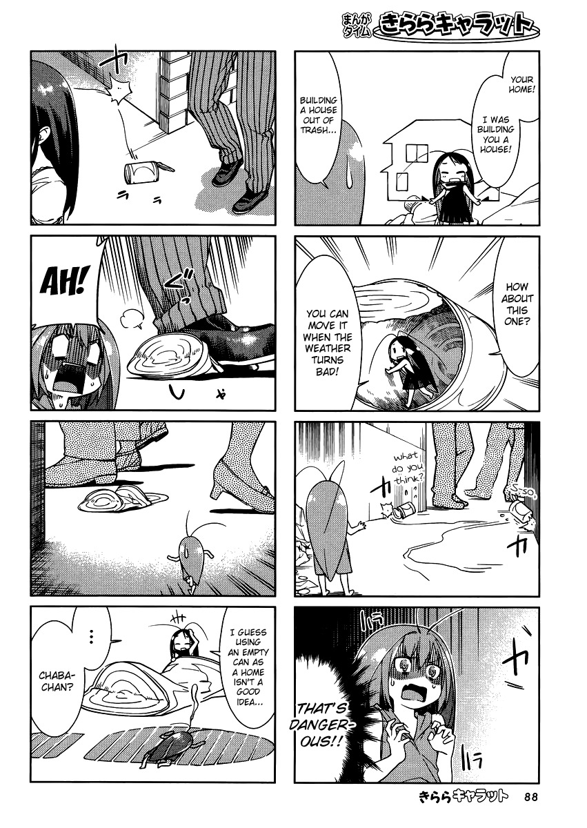 Gokicha Chapter 14 page 6 - Chapter 14