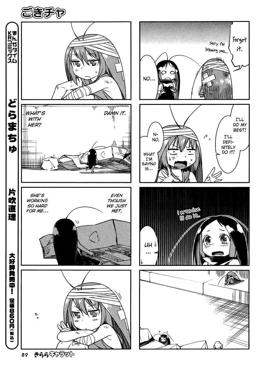 Gokicha Chapter 14 page 7 - Chapter 14