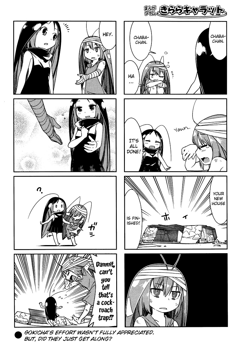 Gokicha Chapter 14 page 8 - Chapter 14