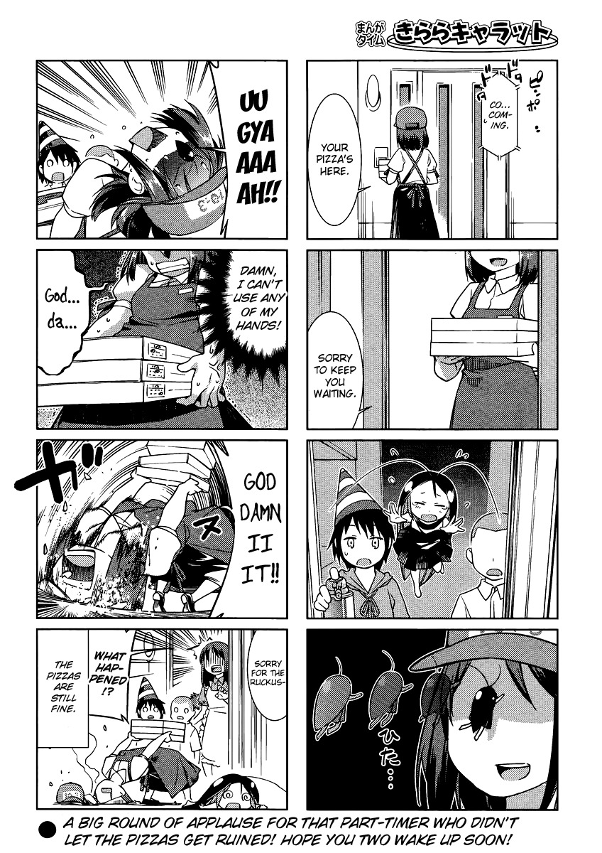 Gokicha Chapter 16 page 8 - Chapter 16